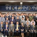 글로벌덴트