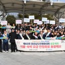 기원식품 엔디엔뉴스