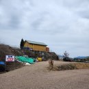 강창권농장 | 대구 근교 숯가마 - 경북 성주 대주참숯가마