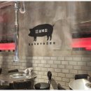 삼목집철산본점 이미지