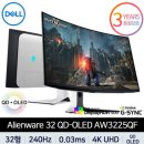 3225 | 델 4K UHD 에일리언웨어 QD OLED 240Hz 003ms 커브드 게이밍 모니터, 803cm, AW3225QF 803cm, AW3225QF