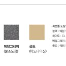 예림슈퍼 이미지