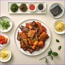 동해아구해물찜