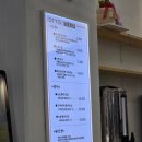 오토김밥배곧점 | [경기/시흥] 오토김밥 배곧점 후기_고추냉이김밥, 닭강정