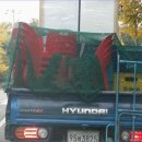 스피드 용달 이미지