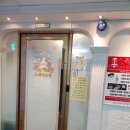 퀸스애비뉴 코인노래연습장 이미지