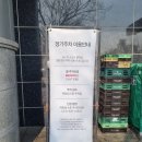 원평프라자 이미지