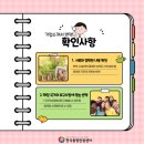 한국번역센터 이미지