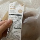 굿밀 이미지