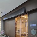 캐리비안 이미지