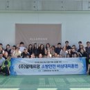 알레르망 - 고양시 덕양구 고양대로 1894 | 알레르망