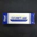 대웅 동물약국 이미지