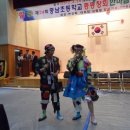 중남초등학교 이미지