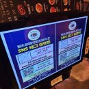 시민공원7번가피자 | 인천 주안 맛집 시민공원역 수제맥주 피자맛집 밤조장 솔직후기