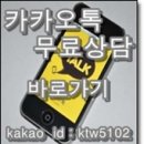 대한법률행정사합동사무소 이미지