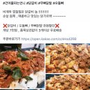 건어물파는언니
