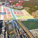 용인등기소 이미지