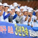 페넌트 아시아투데이