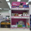 문경대한약국 이미지