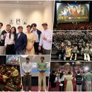 류상철 | 쫄딱 망한거 같다는 외계인 2부까지 찍었다는데 어쩌냐