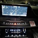 나이스카정비 이미지