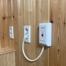 무주읍196 | [전북 무주] 별이 잘보이는 10만원대 계곡뷰 가성비 감성 독채 숙소 :: 허니스테이 피넛하우스 후기