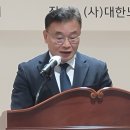 (사)대한노인회 수원시 팔달구지회