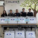 신용협동조합 이미지