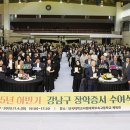 강남-202 이미지