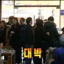 얼큰이식당 이미지