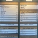 친환경청년창업협동조합