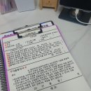클라라아이래쉬 | 김포 구래동 클라라 아이래쉬&왁싱, 뭉친 가닥 속눈썹 연장 후기