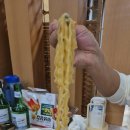 기장시장 일등대게 이미지