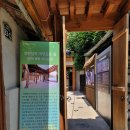 세명약업사 이미지