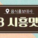 이산프라자2 이미지