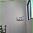 우림세무법인 - 동구 진성로 19 | [세무회계우림] 부산세무사 상속세, 금정구세무사 상담 솔직 후기 🍃