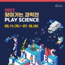 일러스트 이미지