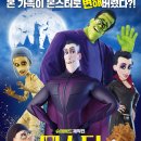 컬투패밀리 이미지