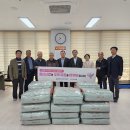 신협경로당 이미지