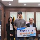 동대전농업협동조합