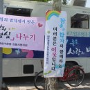 포남2동-7 이미지