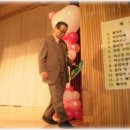 남부민초등학교 이미지