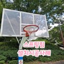 효창산업(주) - 2783 | 효창산업(주)