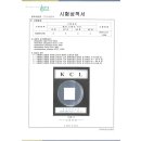 멀티코트 이미지