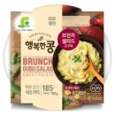 슬기로운편의점 이미지
