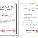 아울 이미지
