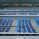 태양1호 태양광발전소 이미지