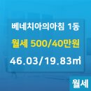 아침도시공인중개사사무소 이미지