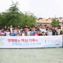 동서가맥 이미지
