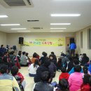 (주)자연촌 여주참숯마을 이미지